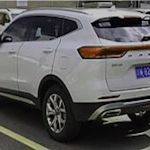 Haval image