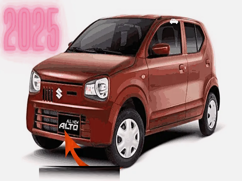Shape is Changing of New Alto